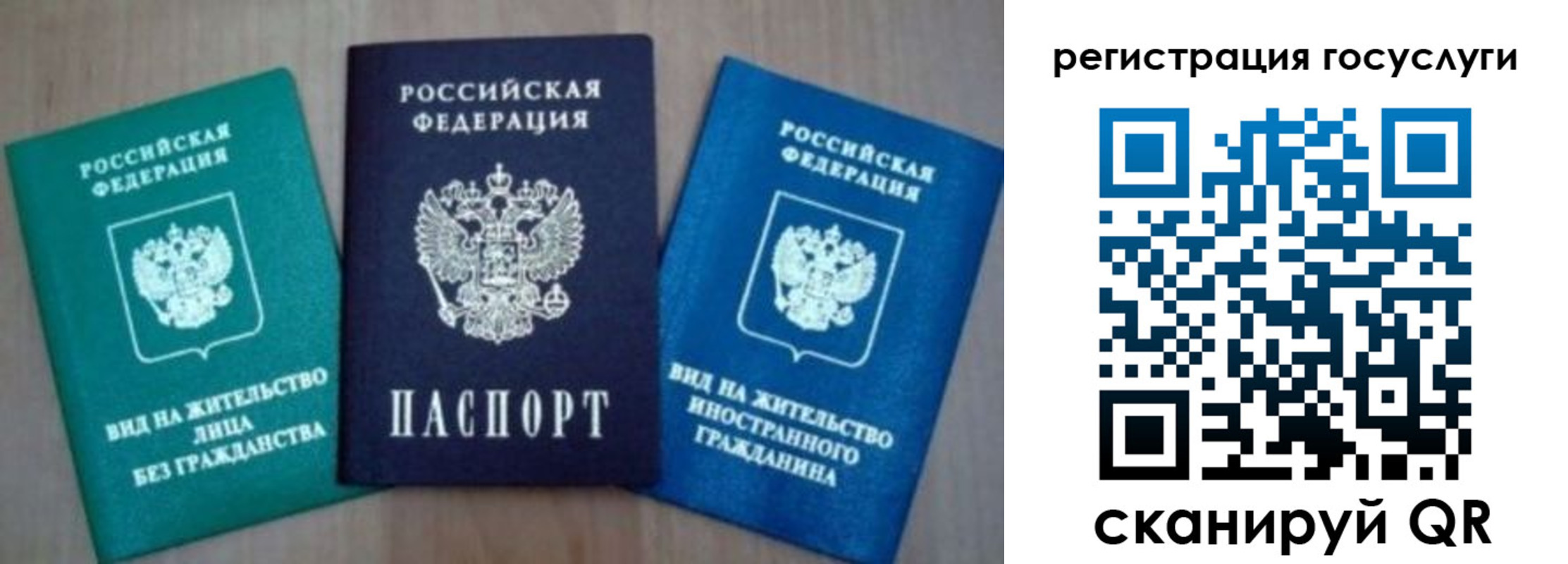 найти адрес прописки в Колпашево